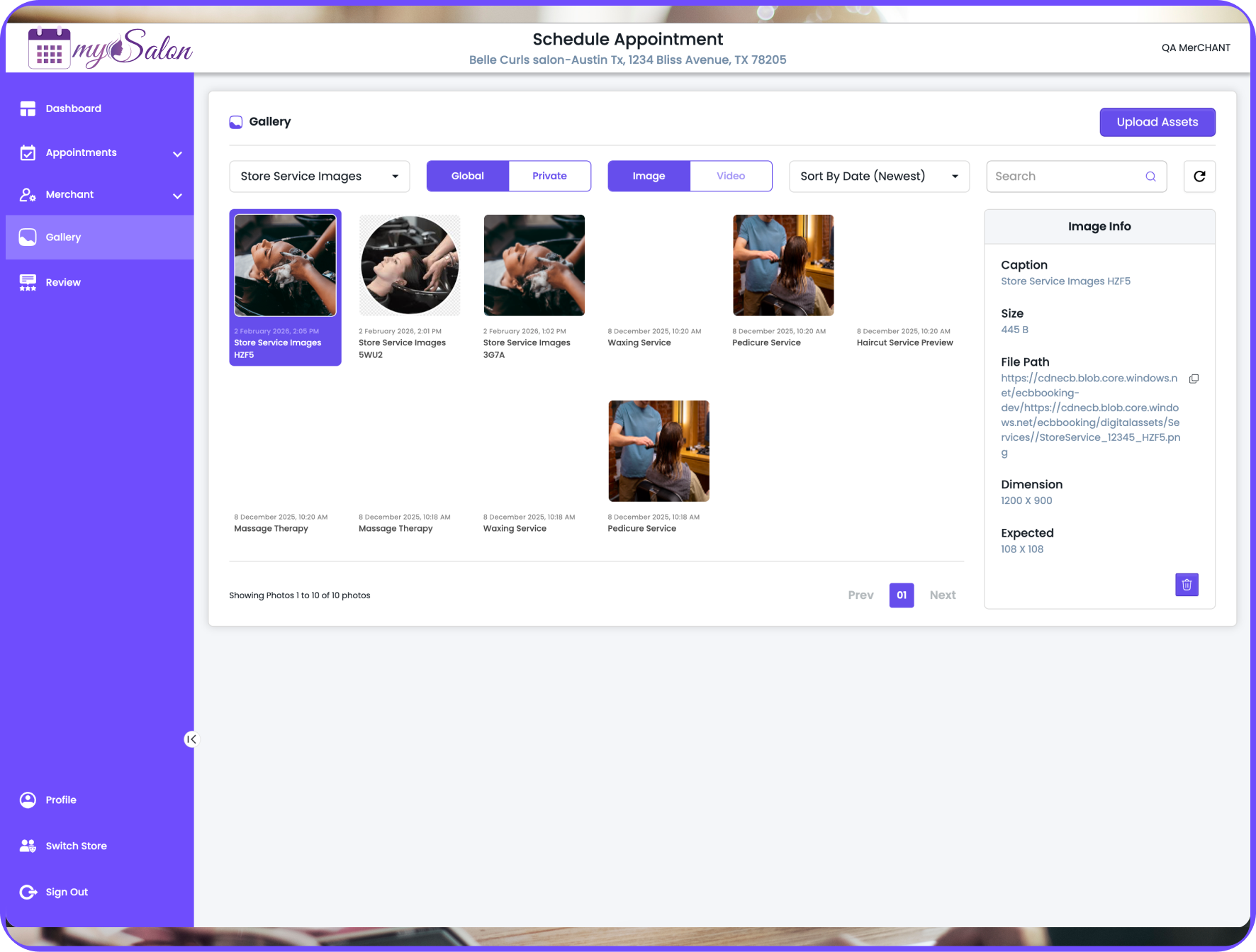 Gallery feature